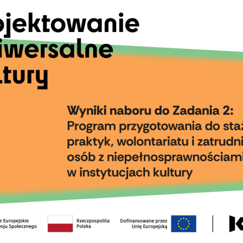 Obraz główny aktualności o tytule Projektowanie Uniwersalne Kultury 